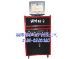 WFD2000型發(fā)動(dòng)機(jī)綜合測試儀